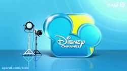 کارتون میکی موس - فصل اول - قسمت 18